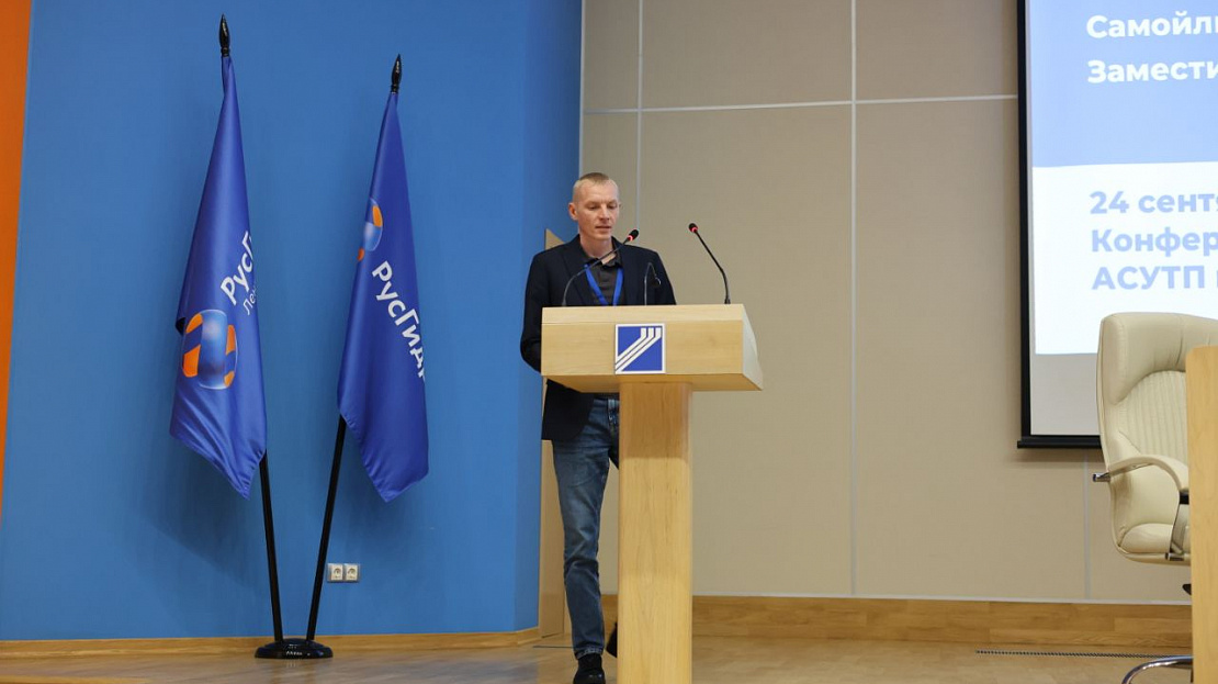 Инженерный центр «ЭЛАРА» и ПАО «РусГидро»: итоги и перспективы совместной работы